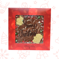 Christmas Square Slab (Personalisation Option)